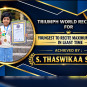 YOUNGEST TO RECITE MAXIMUM WORDS IN LEAST TIME 